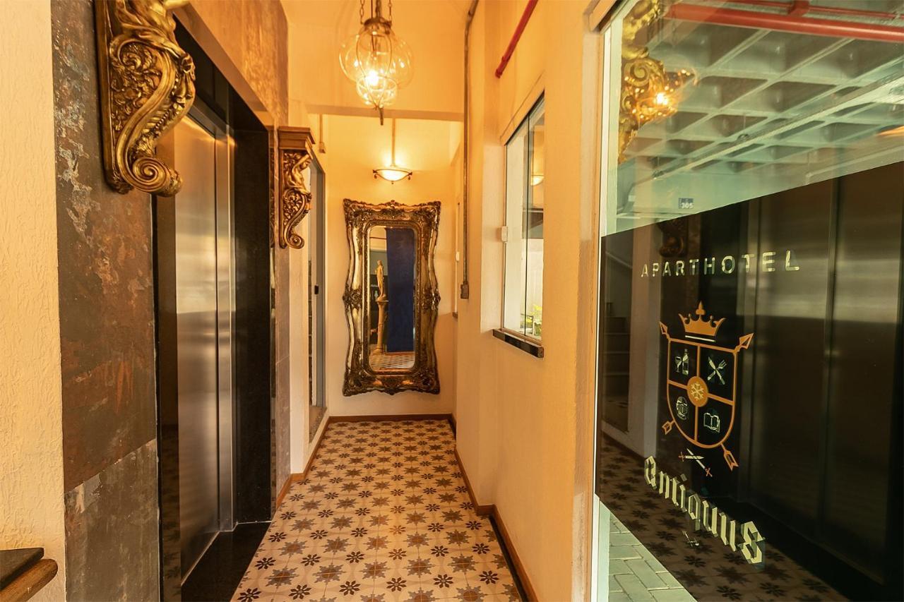 公寓式飯店 Antiquus Guaramiranga